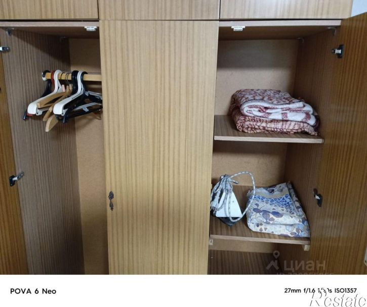 1-комн квартира ул 70 лет Октября, 8,  д. 8