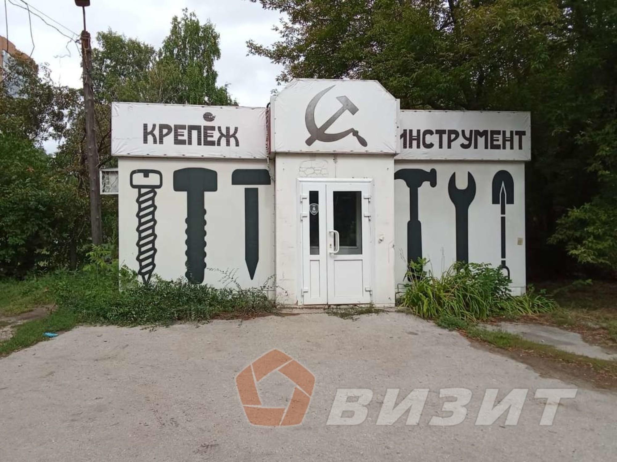 Купить торговое помещение за 700 000 рублей на Мира улица, 79а