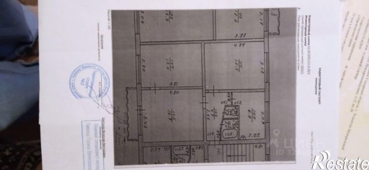 3-комн квартира ул Новопромышленная, 25,  д. 25