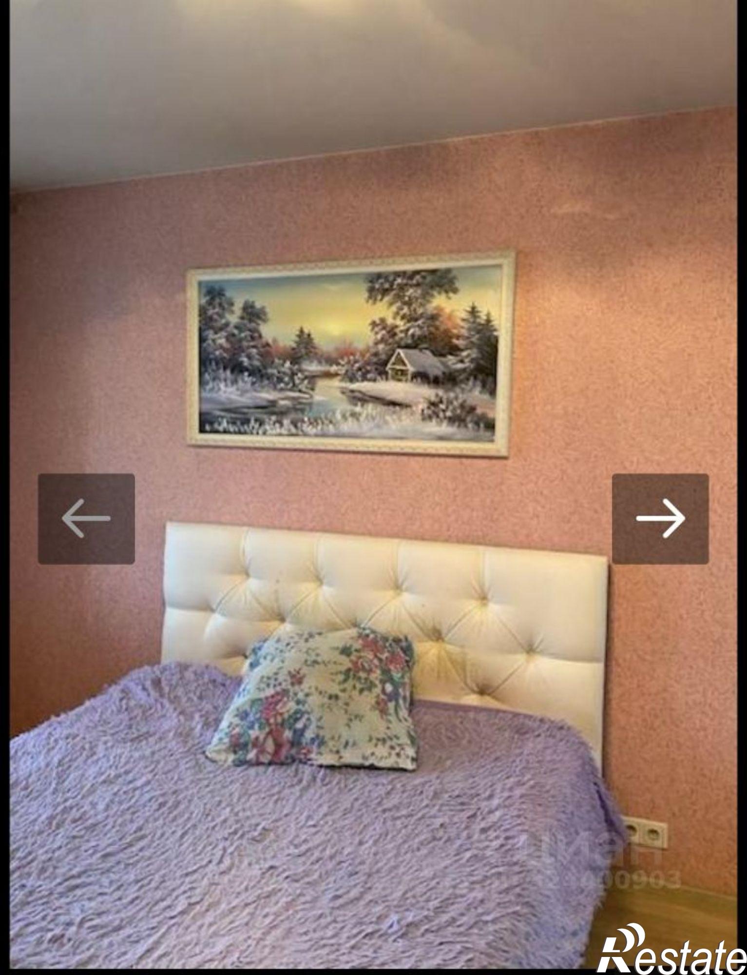 Сдать квартиру за 40 000 рублей на ул Дзержинского, 49