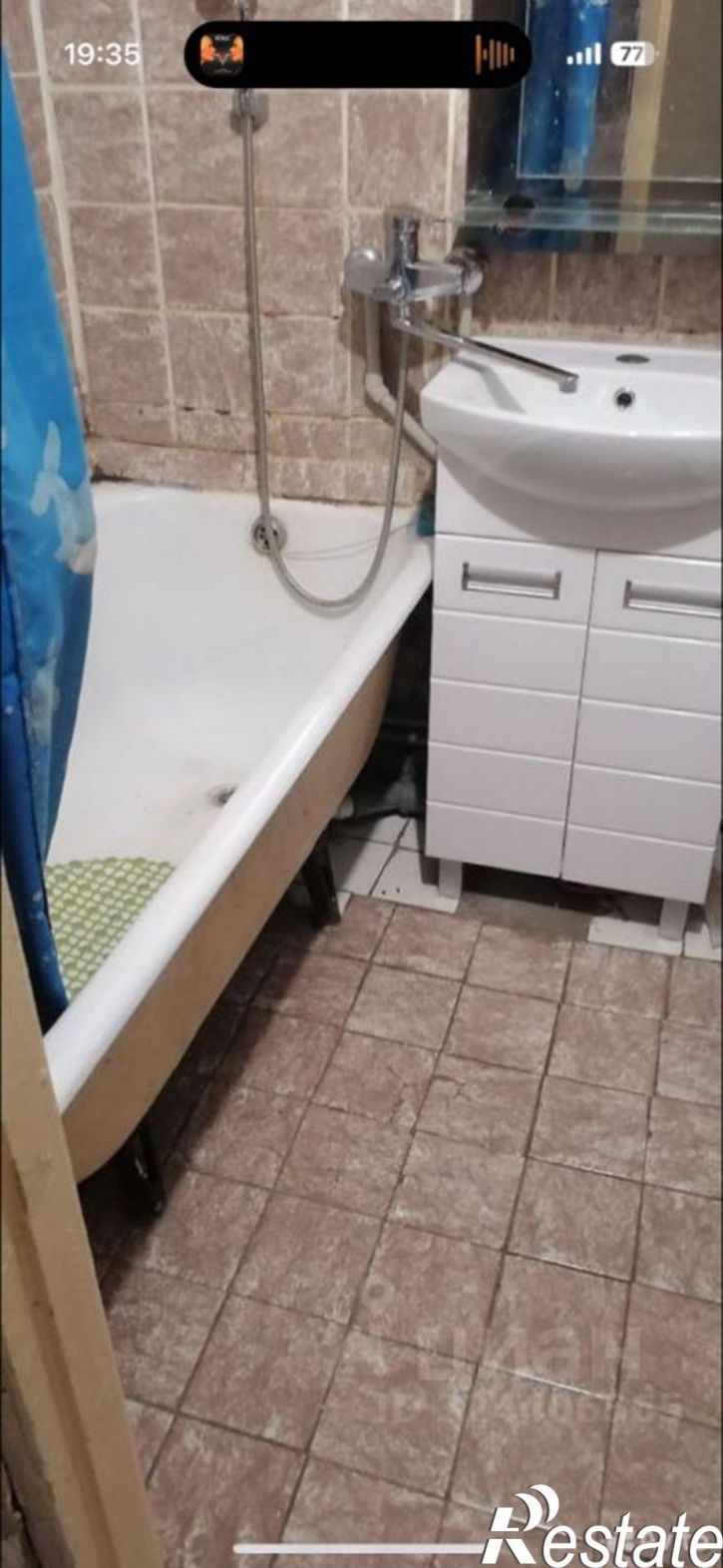 1-комн квартира пр-кт Степана Разина, 10,  д. 10