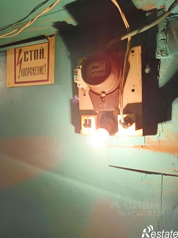 Гараж/парковка ул Офицерская, 41,  д. 41