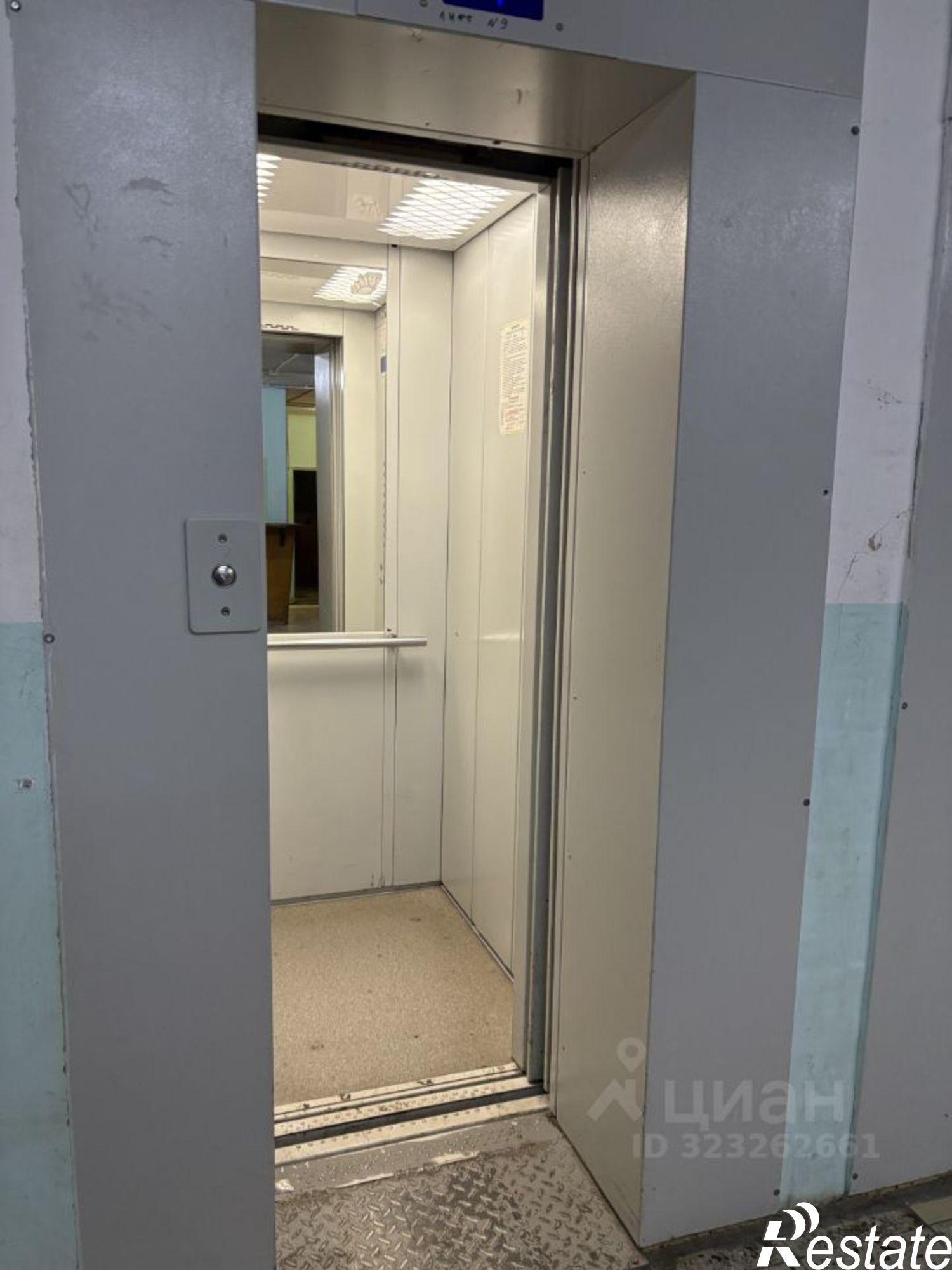 Купить квартиру за 2 600 000 рублей на ул Революционная, 11 2