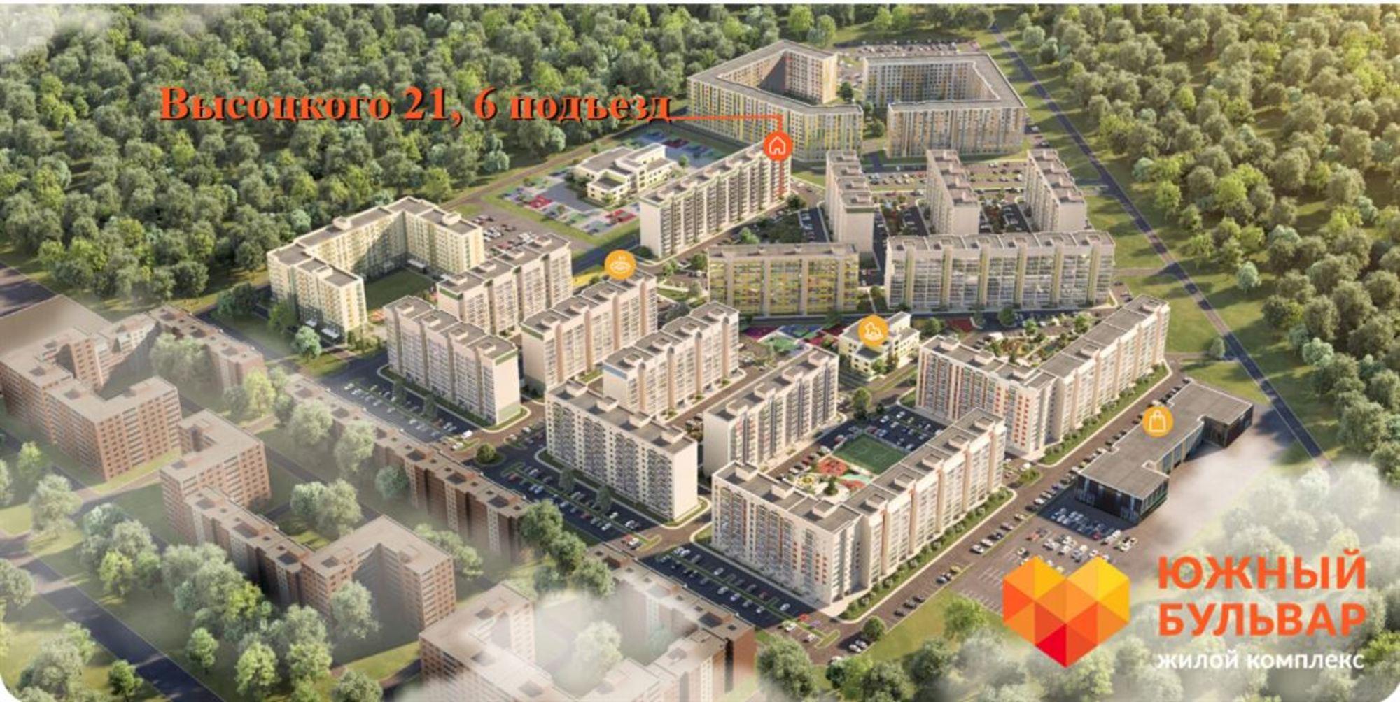 Купить квартиру за 7 000 000 рублей на ул Владимира Высоцкого, д. 21