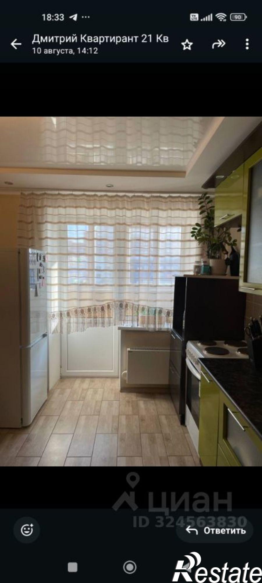 Сдать квартиру за 25 000 рублей на ул 40 лет Победы, 3