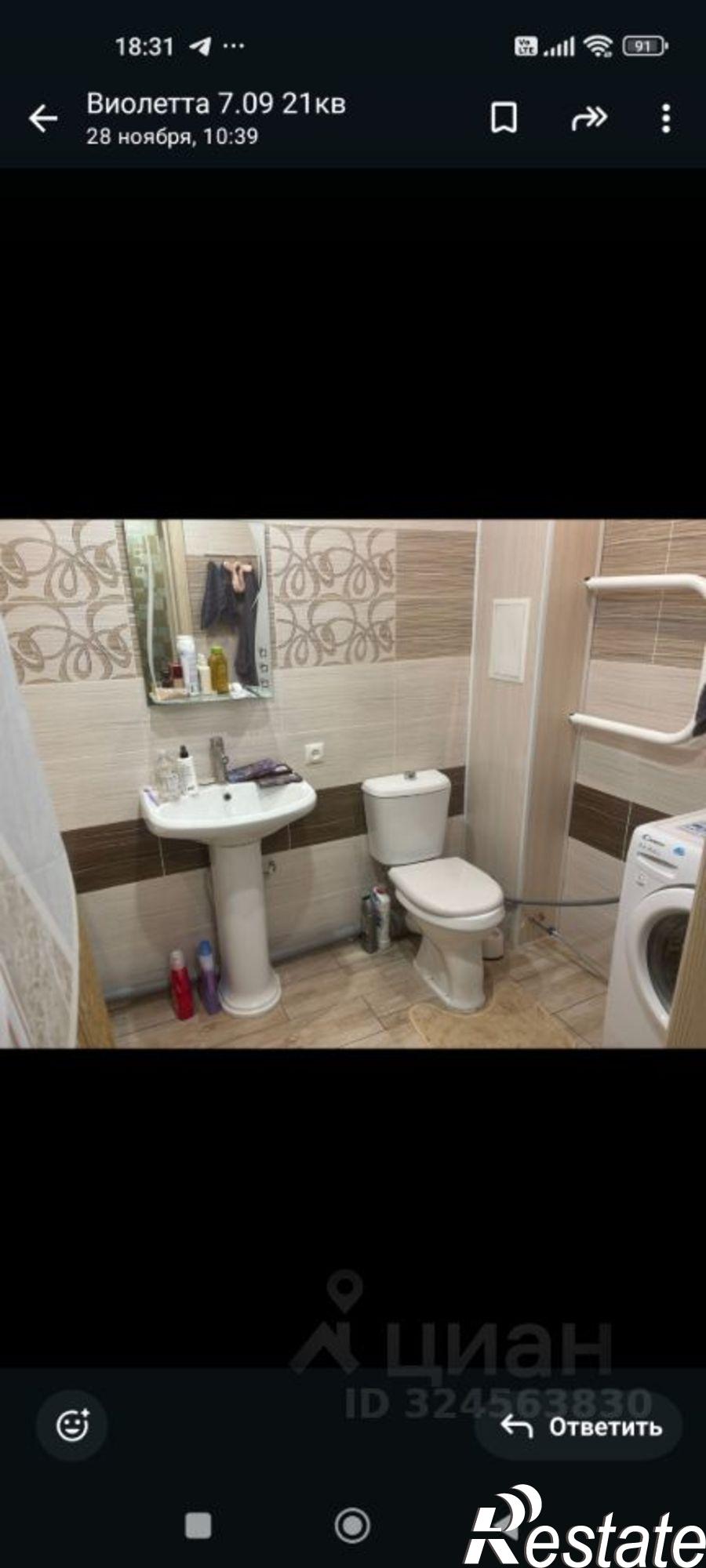 Сдать квартиру за 25 000 рублей на ул 40 лет Победы, 3