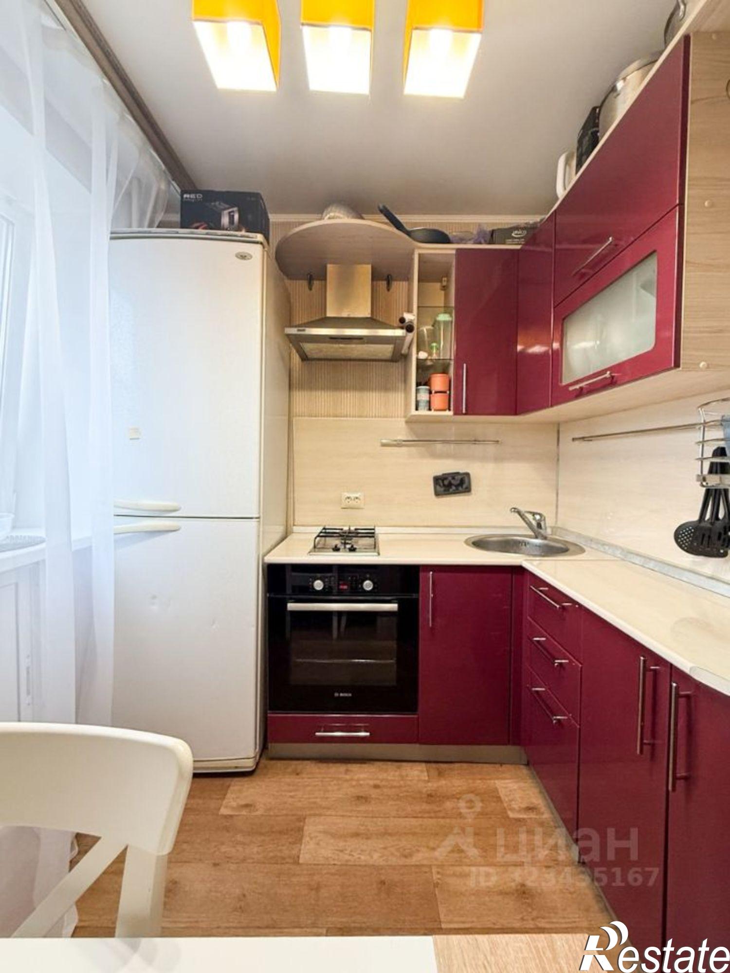 Купить квартиру за 4 950 000 рублей на ул Ленина, 80