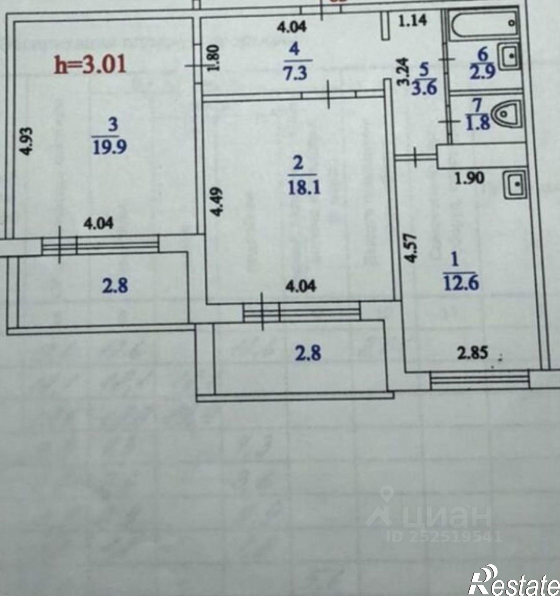 Купить квартиру за 7 800 000 рублей на пр-кт Степана Разина, 88