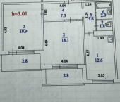 2-комн, 72кв м, этаж 7/9 пр-кт Степана Разина, 88