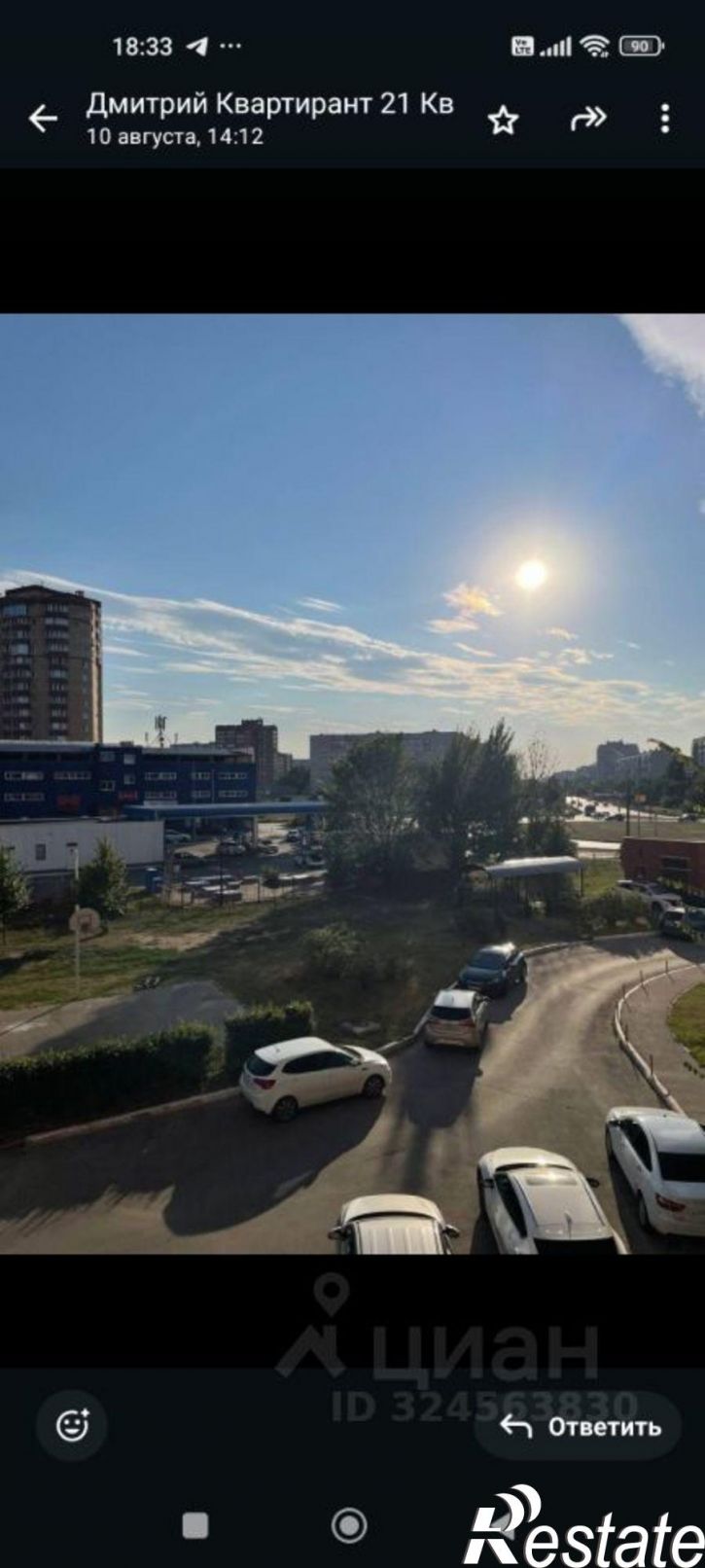 1-комн квартира ул 40 лет Победы, 3,  д. 3