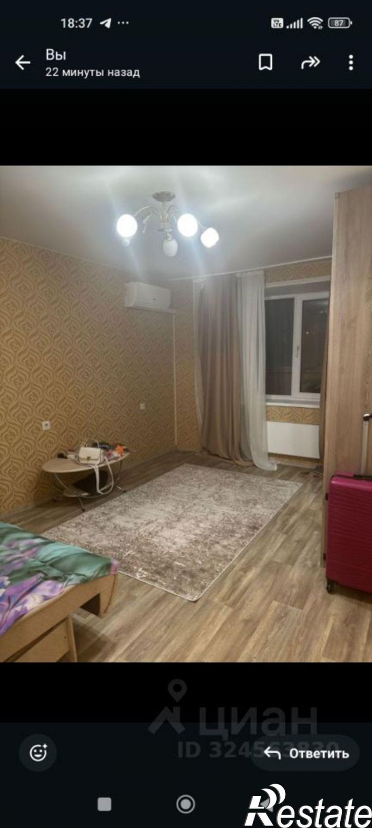 1-комн квартира ул 40 лет Победы, 3,  д. 3