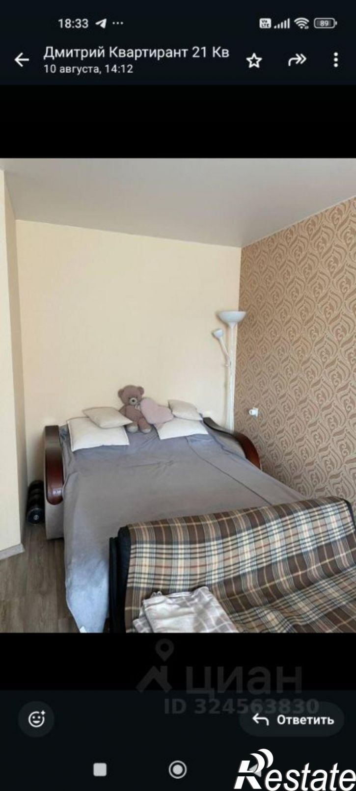 1-комн квартира ул 40 лет Победы, 3,  д. 3