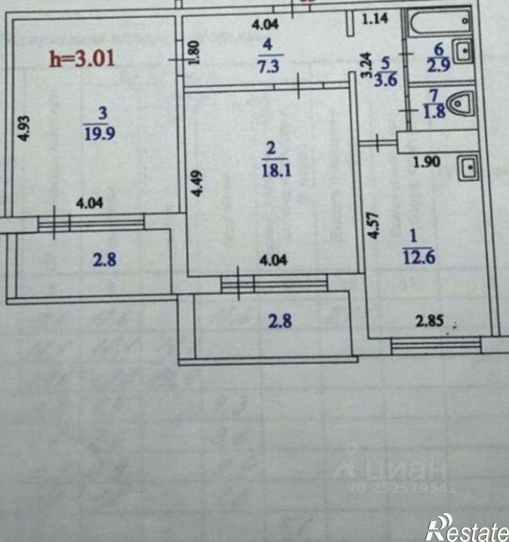 2-комн квартира пр-кт Степана Разина, 88,  д. 88