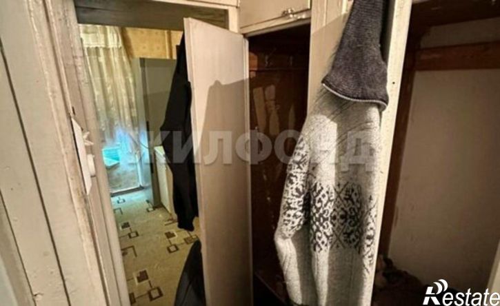 3-комн квартира улица Баныкина, 28,  д. 28