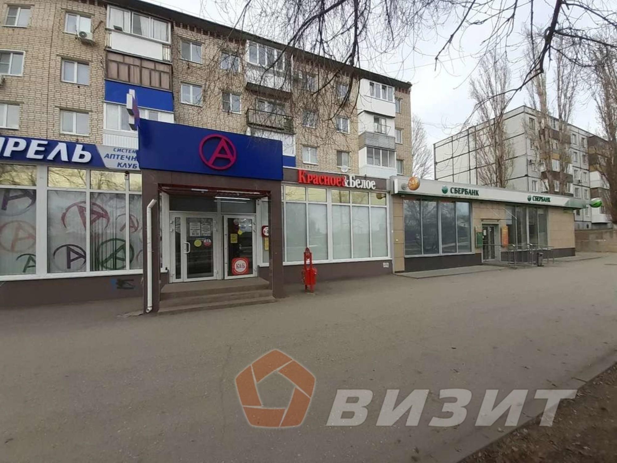 Купить торговое помещение за 17 500 000 рублей на 50 лет Октября бульвар, 10
