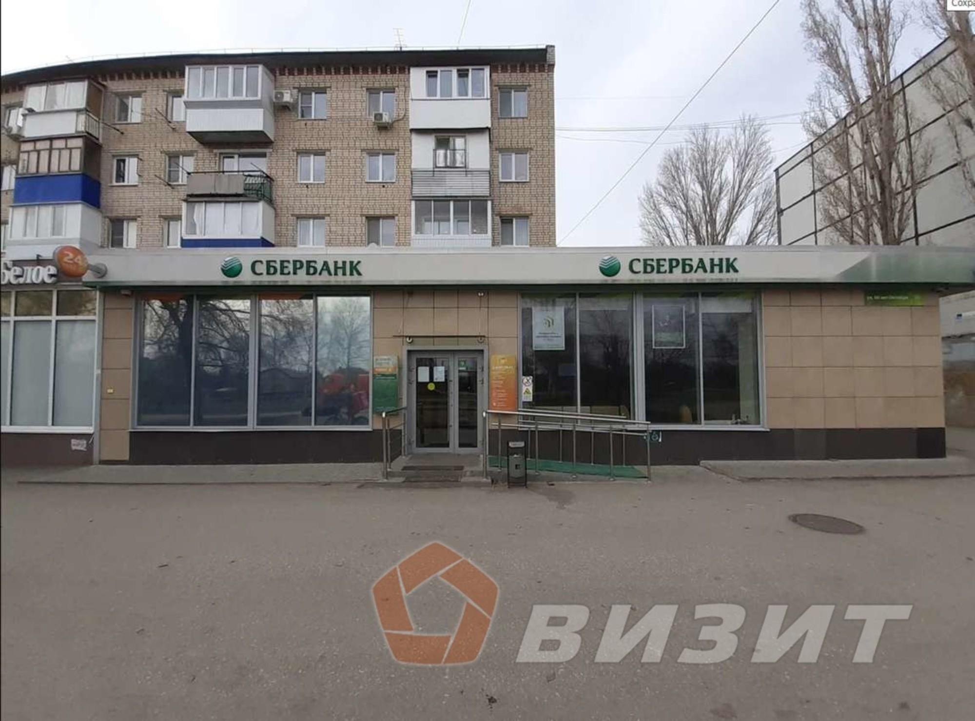 Купить торговое помещение за 17 500 000 рублей на 50 лет Октября бульвар, 10