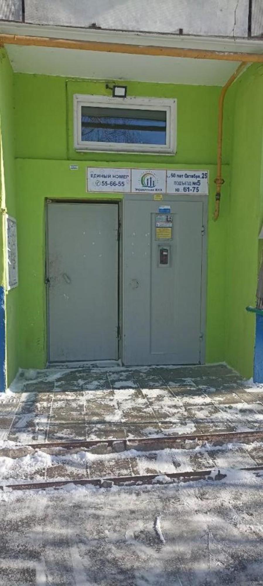Купить квартиру за 4 100 000 рублей на 50 Лет Октября, 25