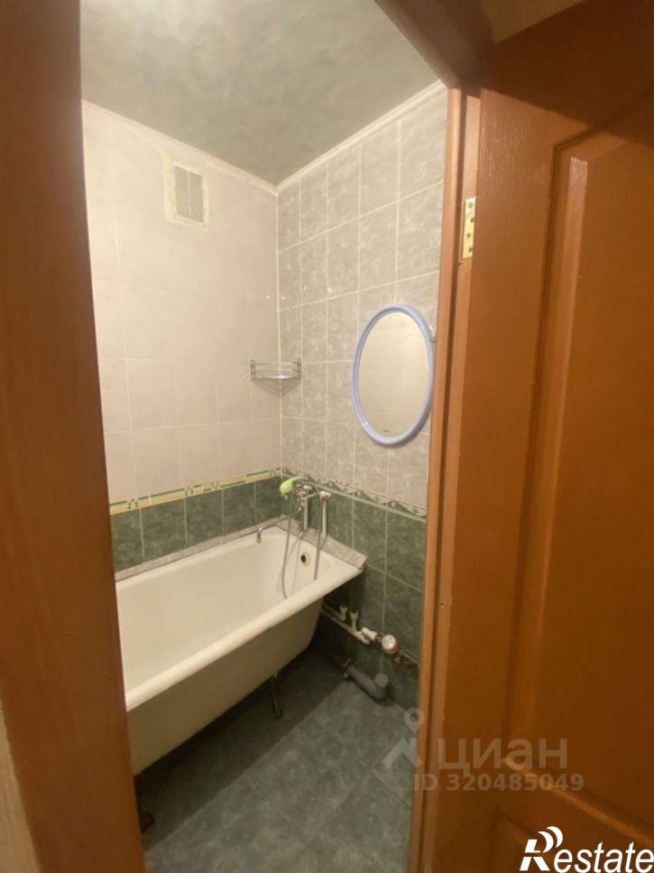 Комната Южное шоссе, 25,  д. 25