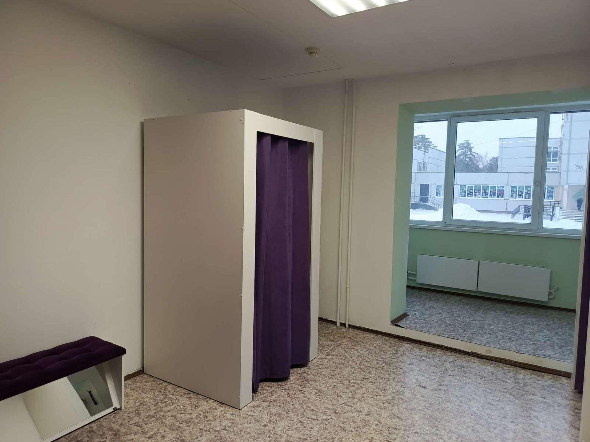 Купить офис, помещение под офис за 11 500 000 рублей на Есенина улица, 16б