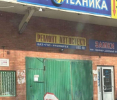 50 кв м ул Дзержинского, 74