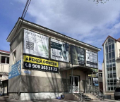 офис 66 кв м, этаж 2/2 Дзержинского улица, 90