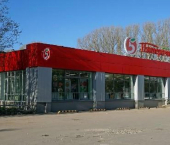торговое помещение 33 кв м Свердлова, 15
