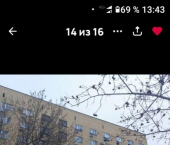 комната 11 кв м ул Революционная, 3 2