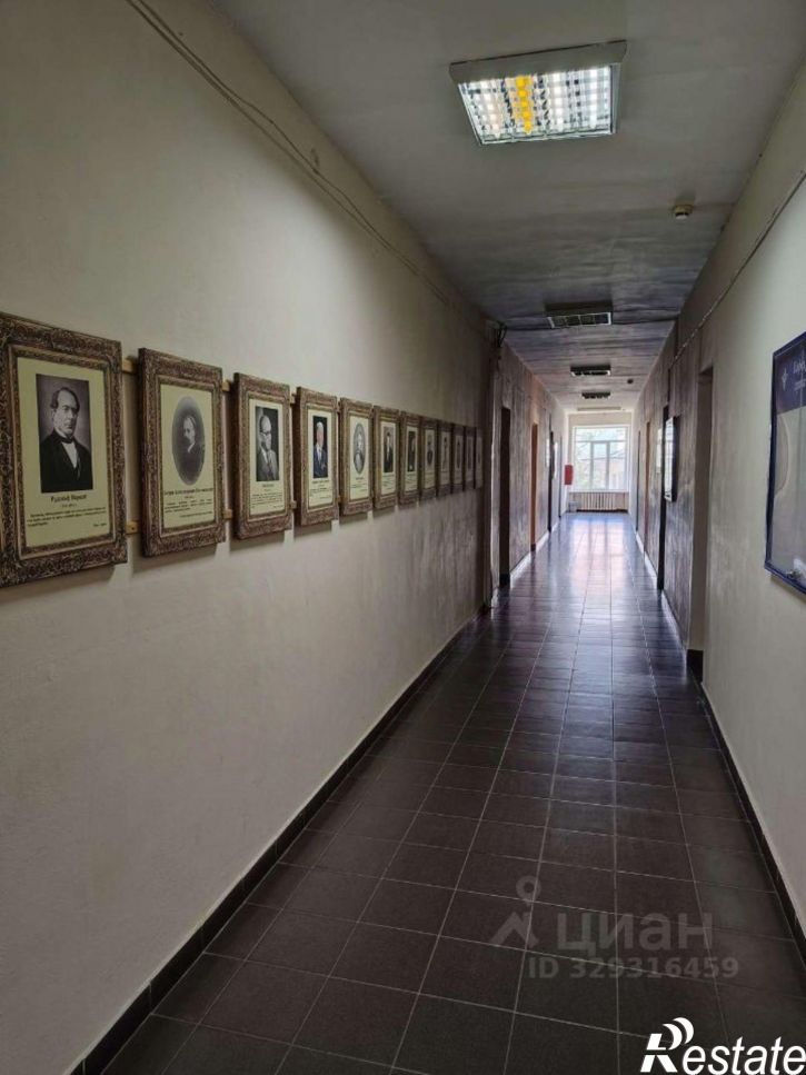 Офис Ленинградская улица, 16,  д. 16