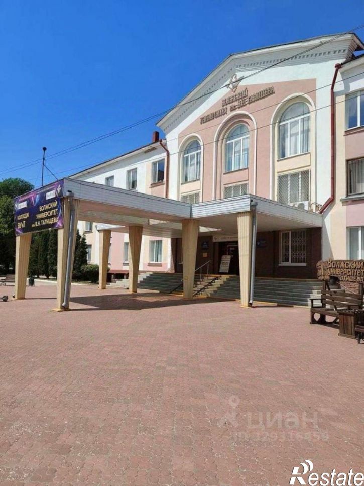 Офис Ленинградская улица, 16,  д. 16