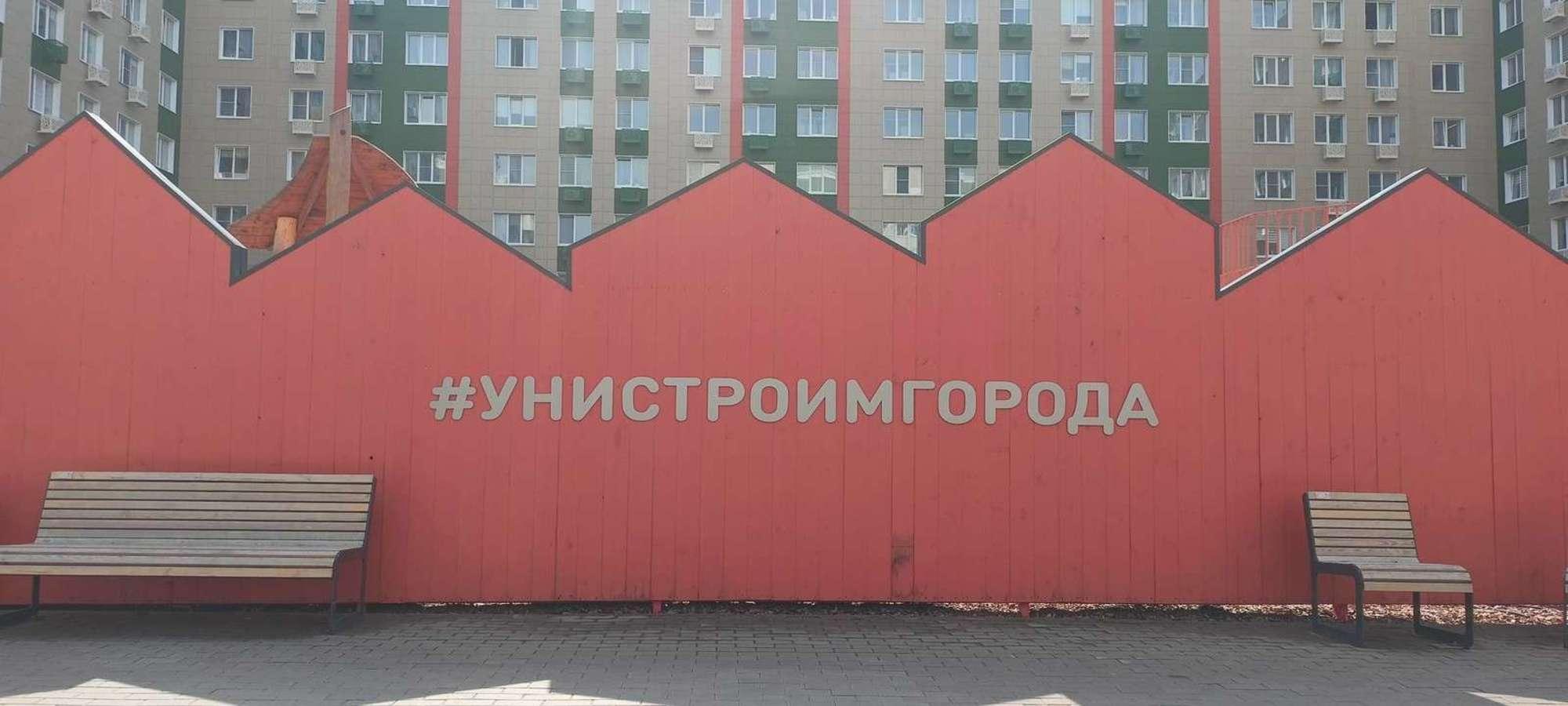 Купить квартиру за 5 700 000 рублей на Итальянский бульвар, 6
