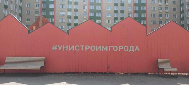 2-комн квартира Итальянский бульвар, 6