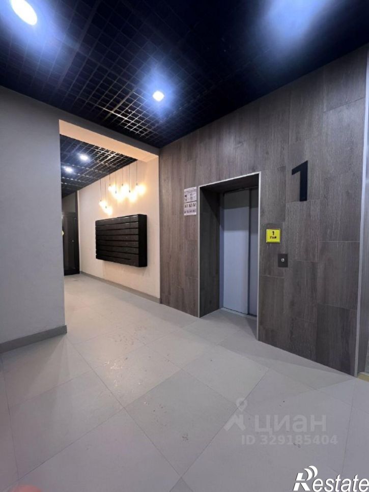 1-комн квартира