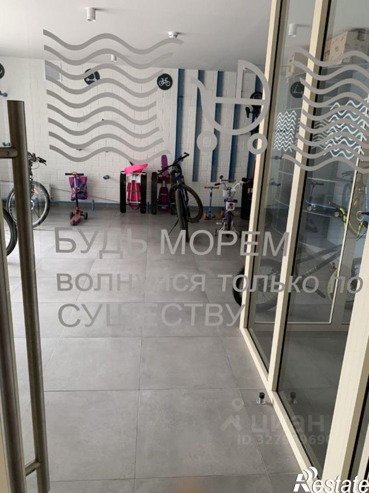 1-комн квартира в новом доме