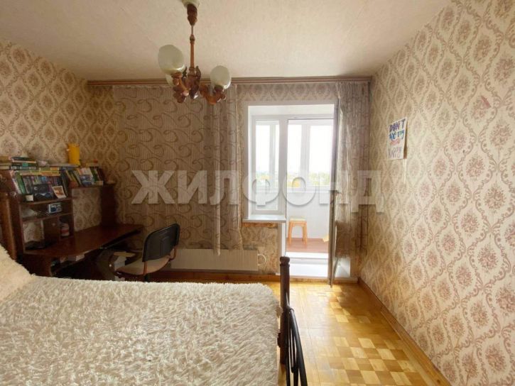 4-комн квартира Фрунзе улица, д.35