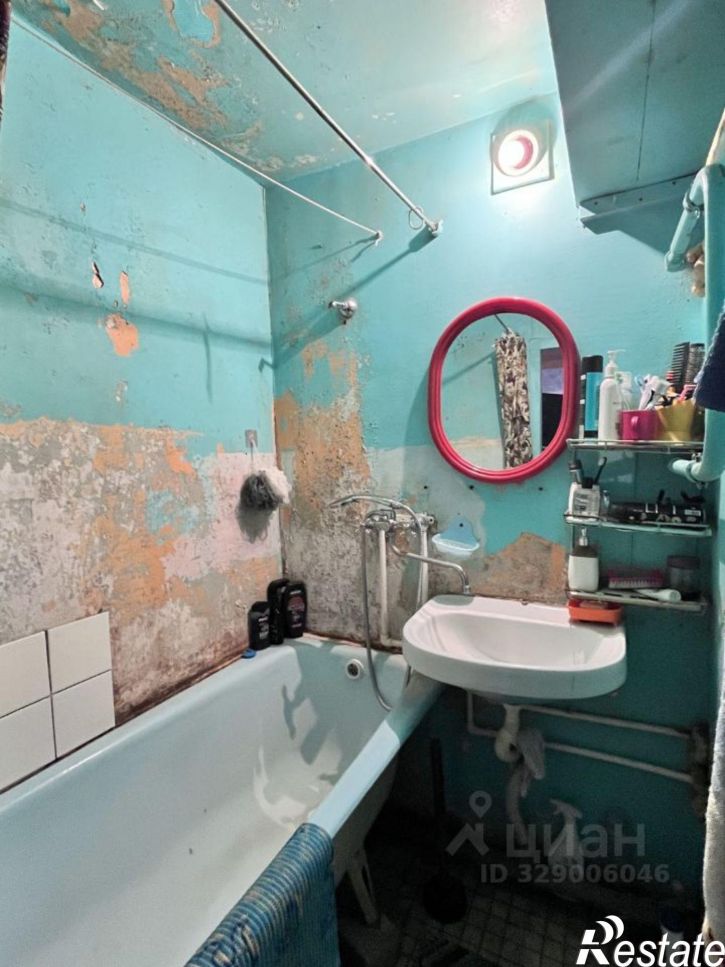 1-комн квартира ул Фрунзе, 15,  д. 15