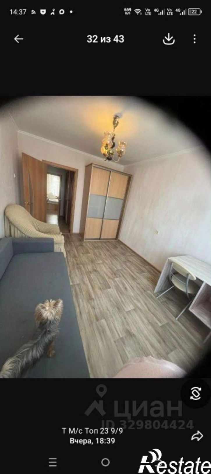 Комната ул Тополиная, 23,  д. 23