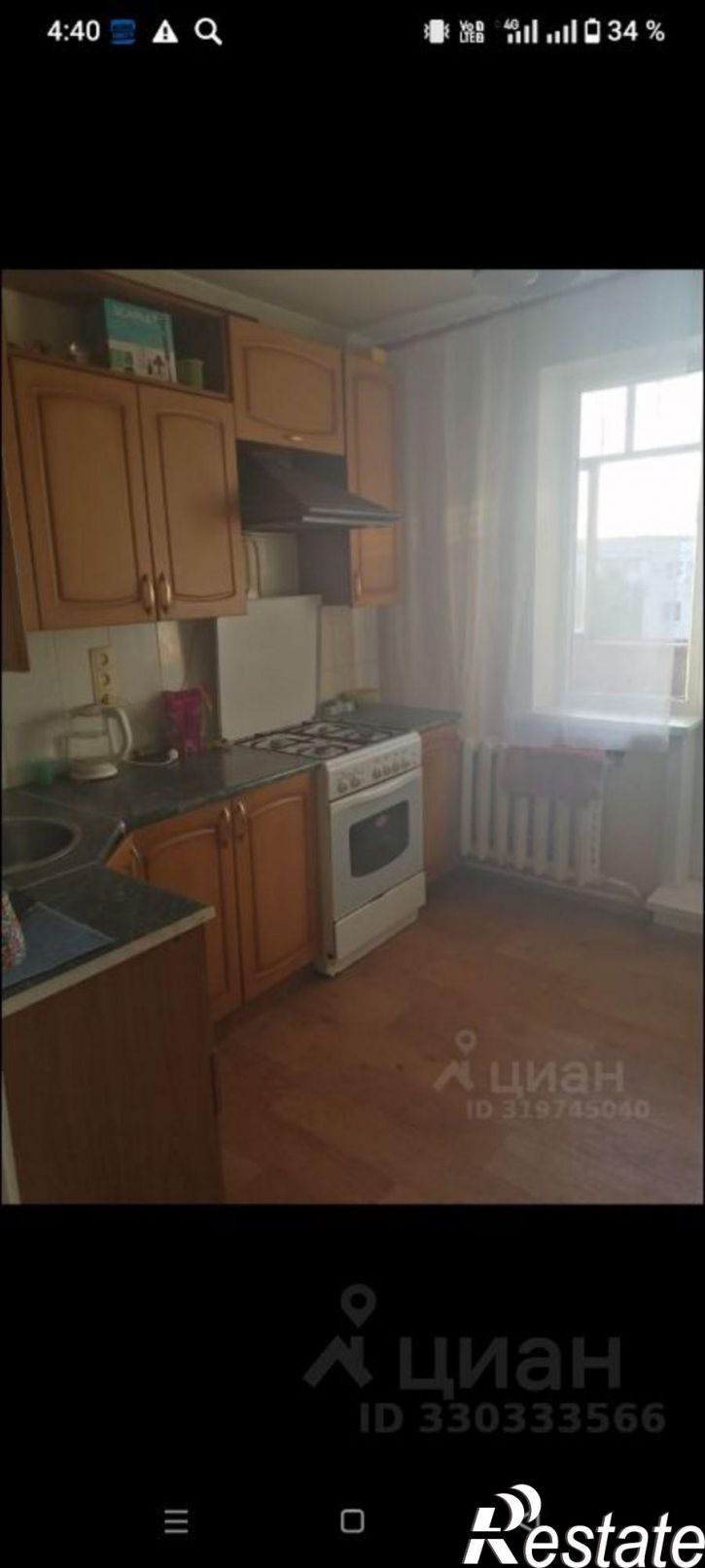 3-комн квартира ул Ярославская, 57,  д. 57