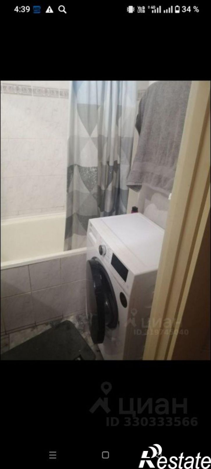 3-комн квартира ул Ярославская, 57,  д. 57