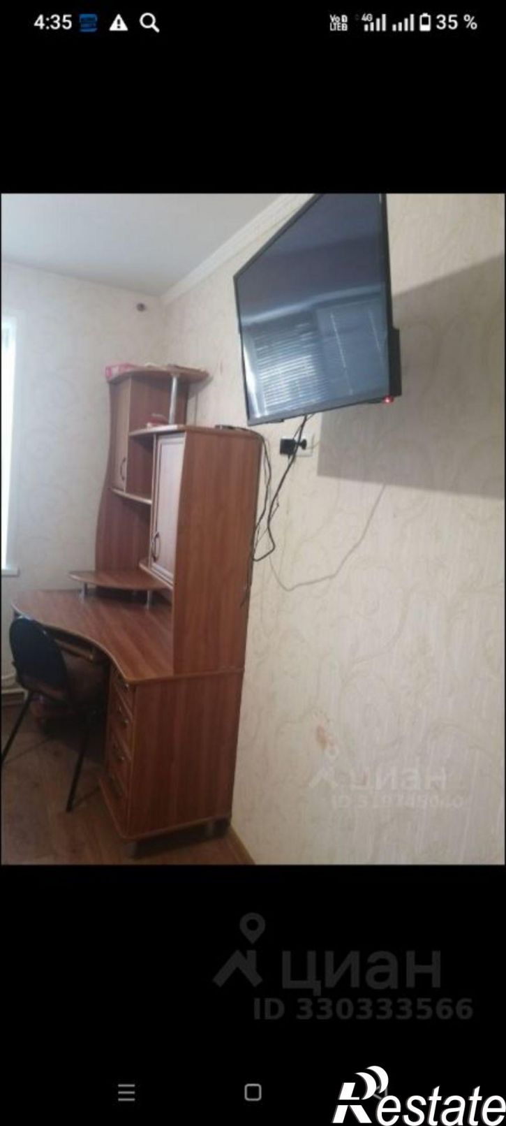 3-комн квартира ул Ярославская, 57,  д. 57