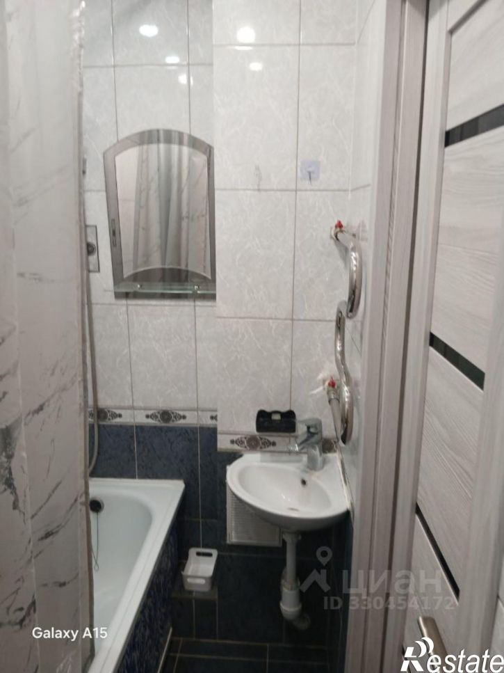 1-комн квартира улица Мира, 98,  д. 98