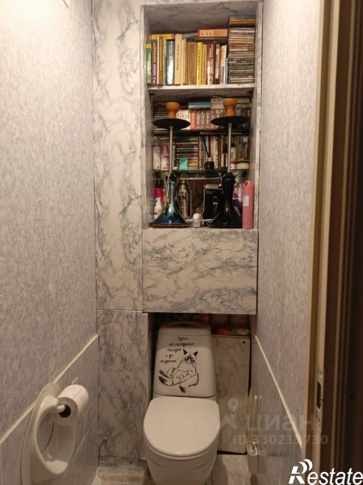 3-комн квартира Цветной б-р, 11,  д. 11