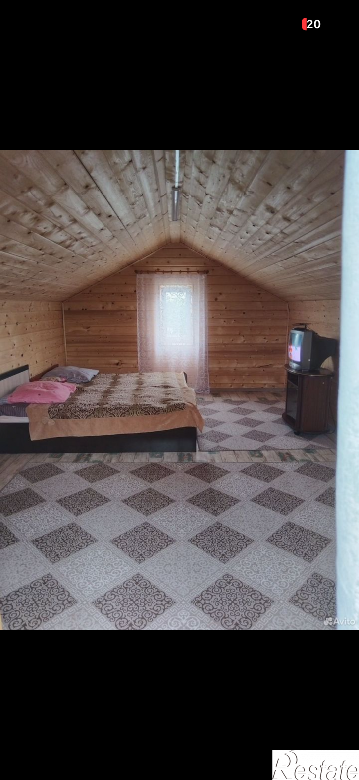 Коттедж/дом Нововасильевка Снт березка, 241