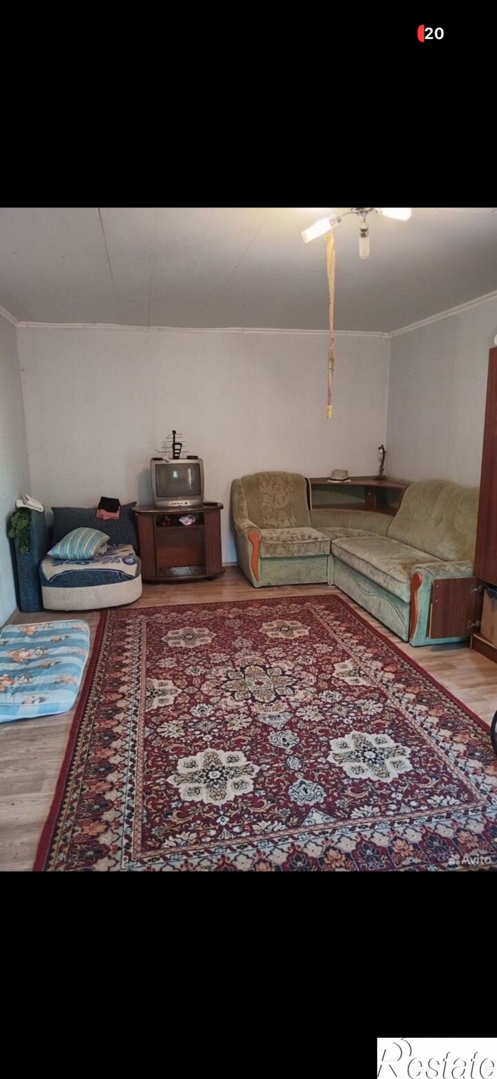 Коттедж/дом Нововасильевка Снт березка, 241