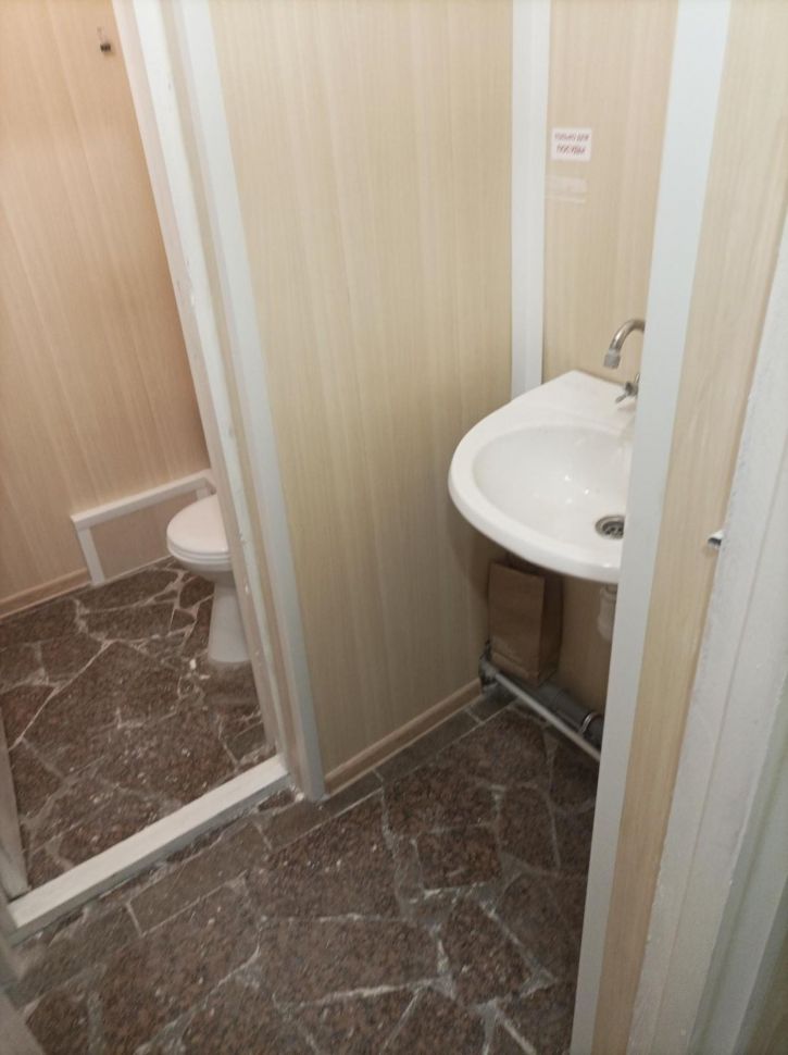 Офис Мира улица, 93