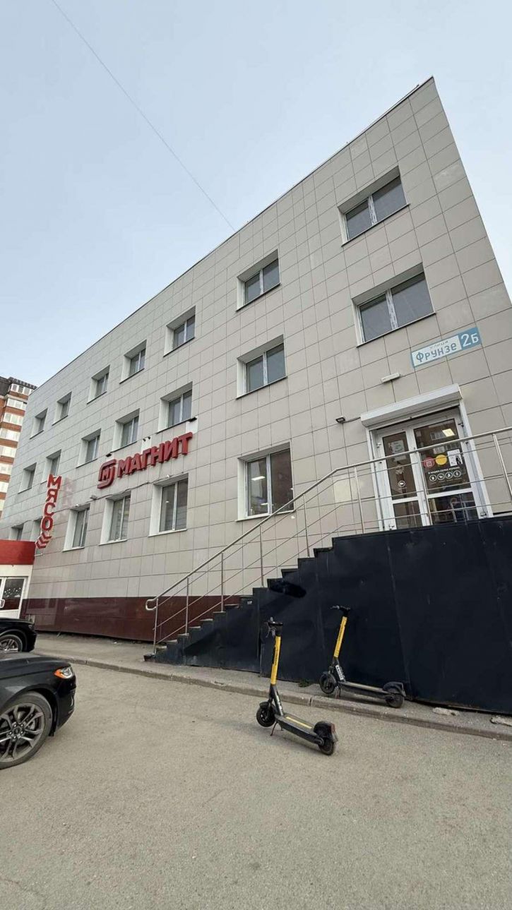 Офис Фрунзе улица, 2кБ