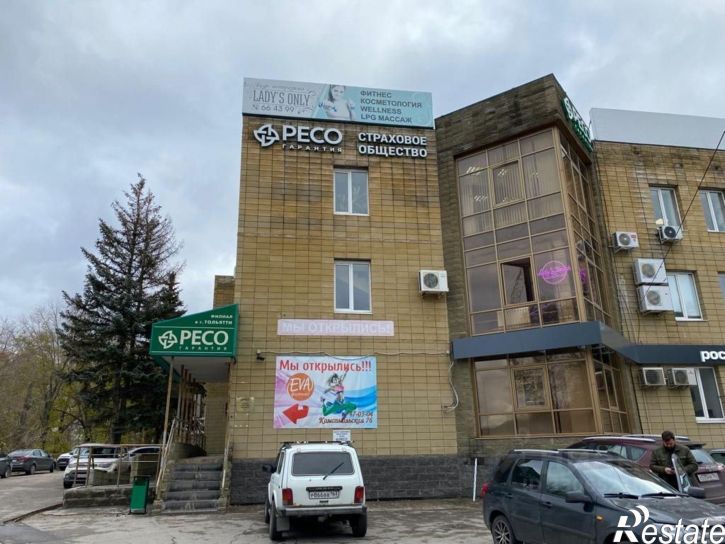 Офис ул Комсомольская, 76,  д. 76