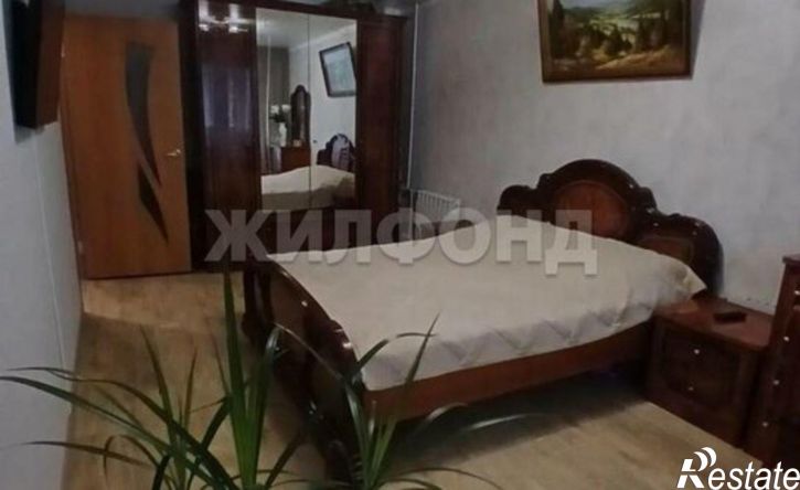 3-комн квартира Московский пр-кт, 45,  д. 45