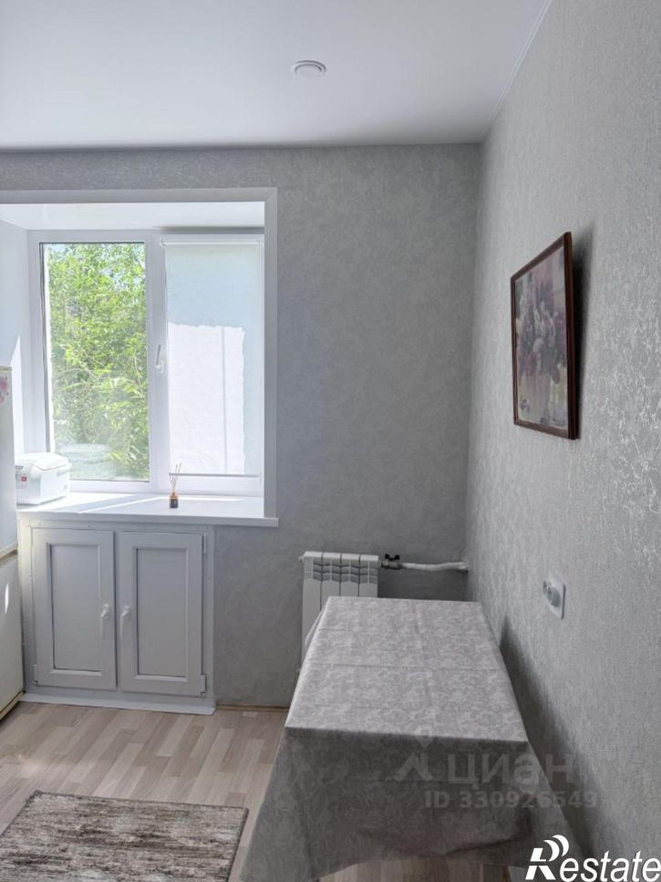 1-комн квартира улица Ленина, 105,  д. 105