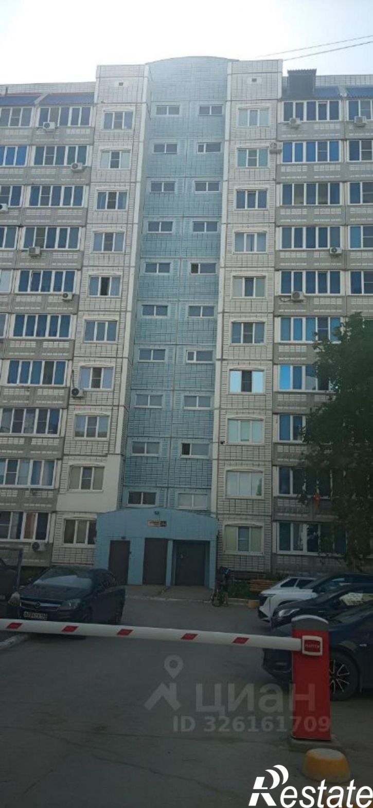 1-комн квартира ул Ленина, 35А,  д. 35А