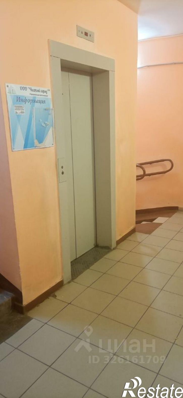1-комн квартира ул Ленина, 35А,  д. 35А